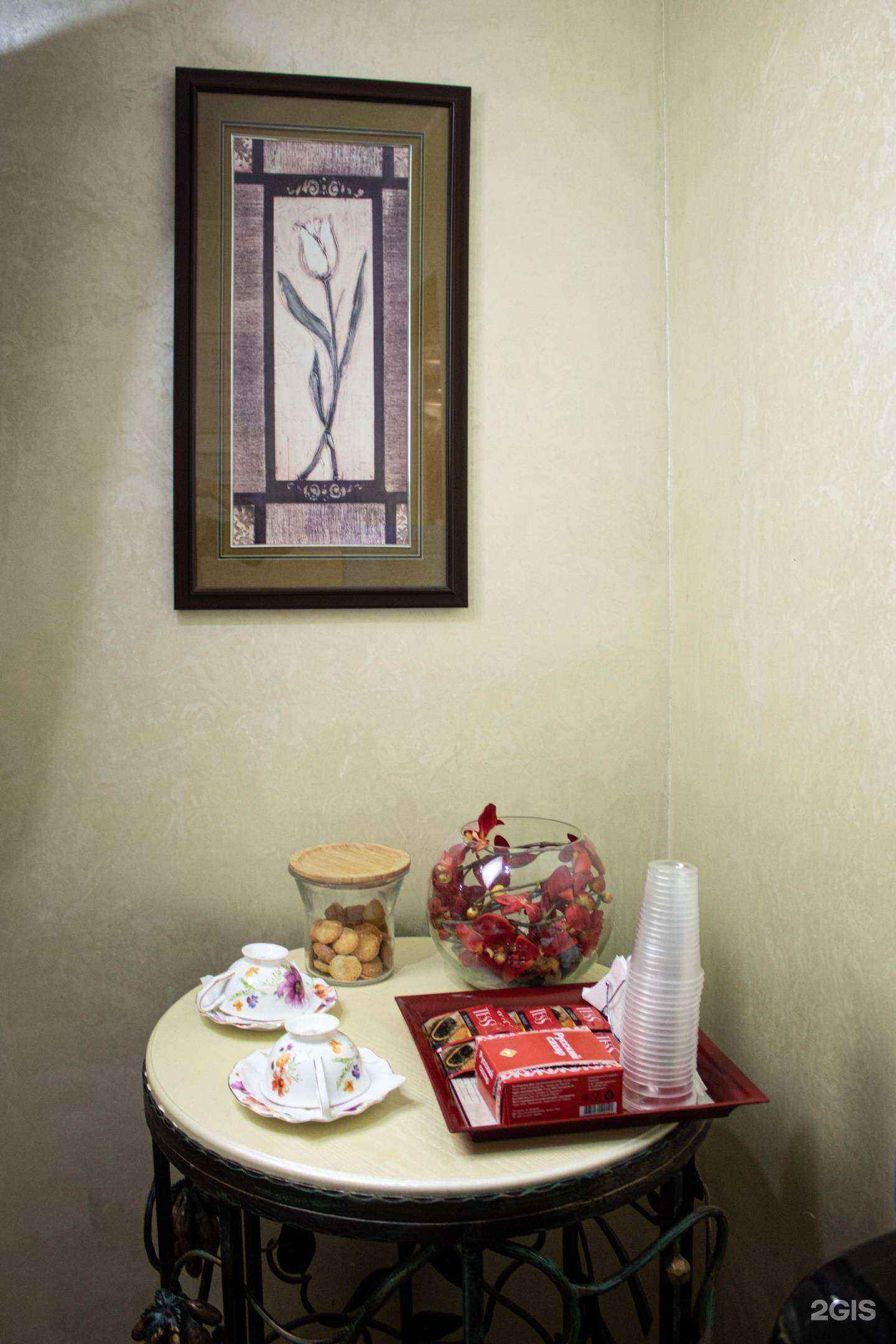 Отзывы на компанию Жемчужина в г. Казань c фото