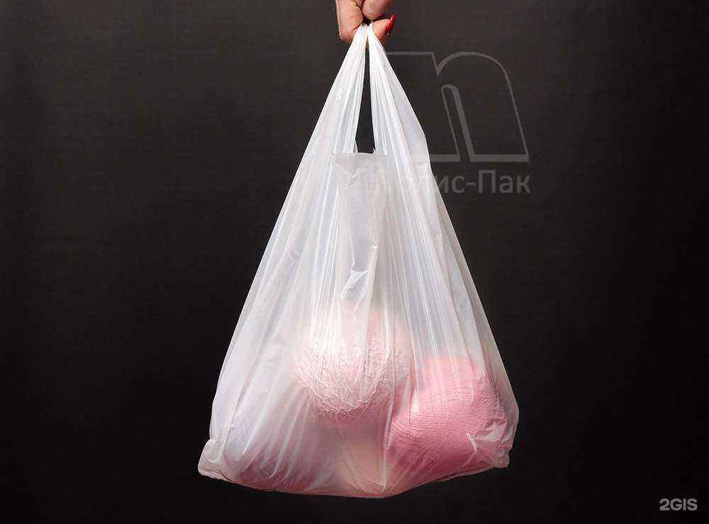 Отзывы на компанию Полис-пак в Волгограде c фото