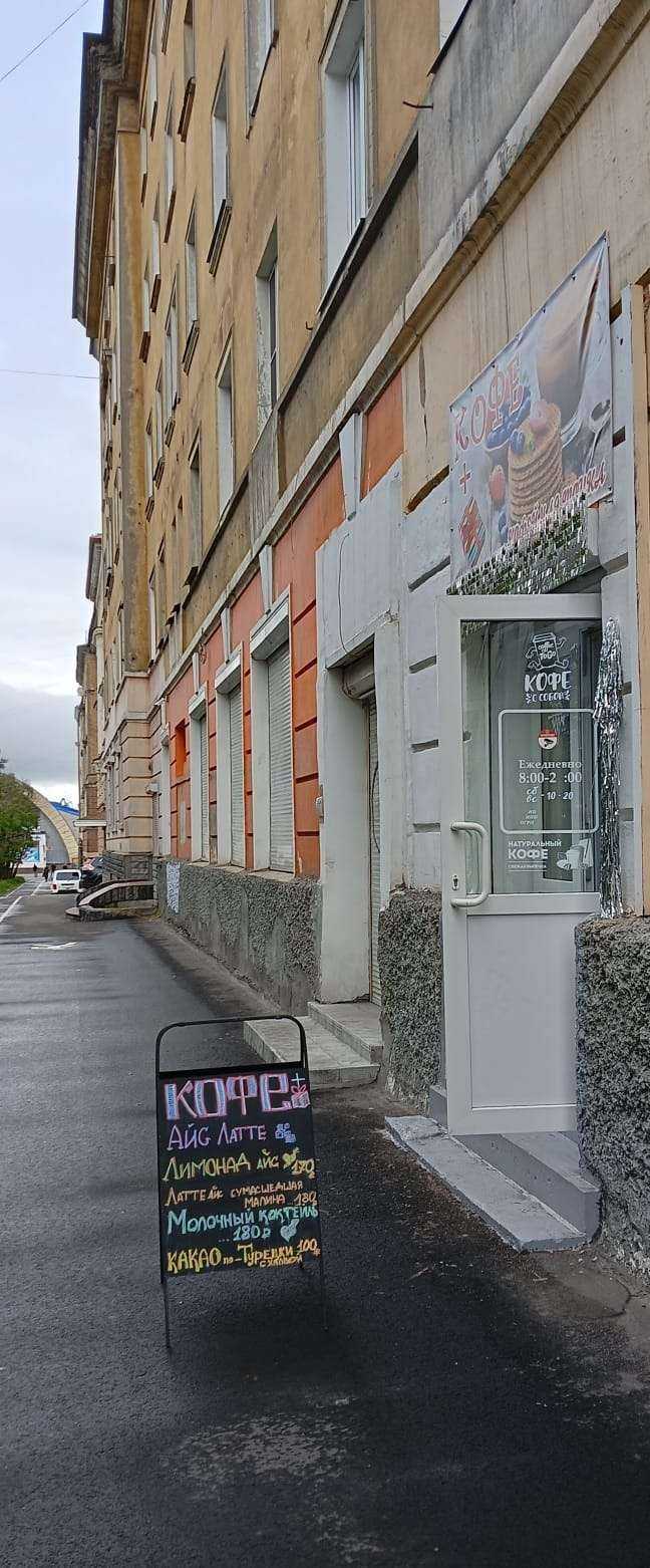 Отзывы на компанию Ювелирная мастерская в Мурманске c фото - фотография 2 из 2