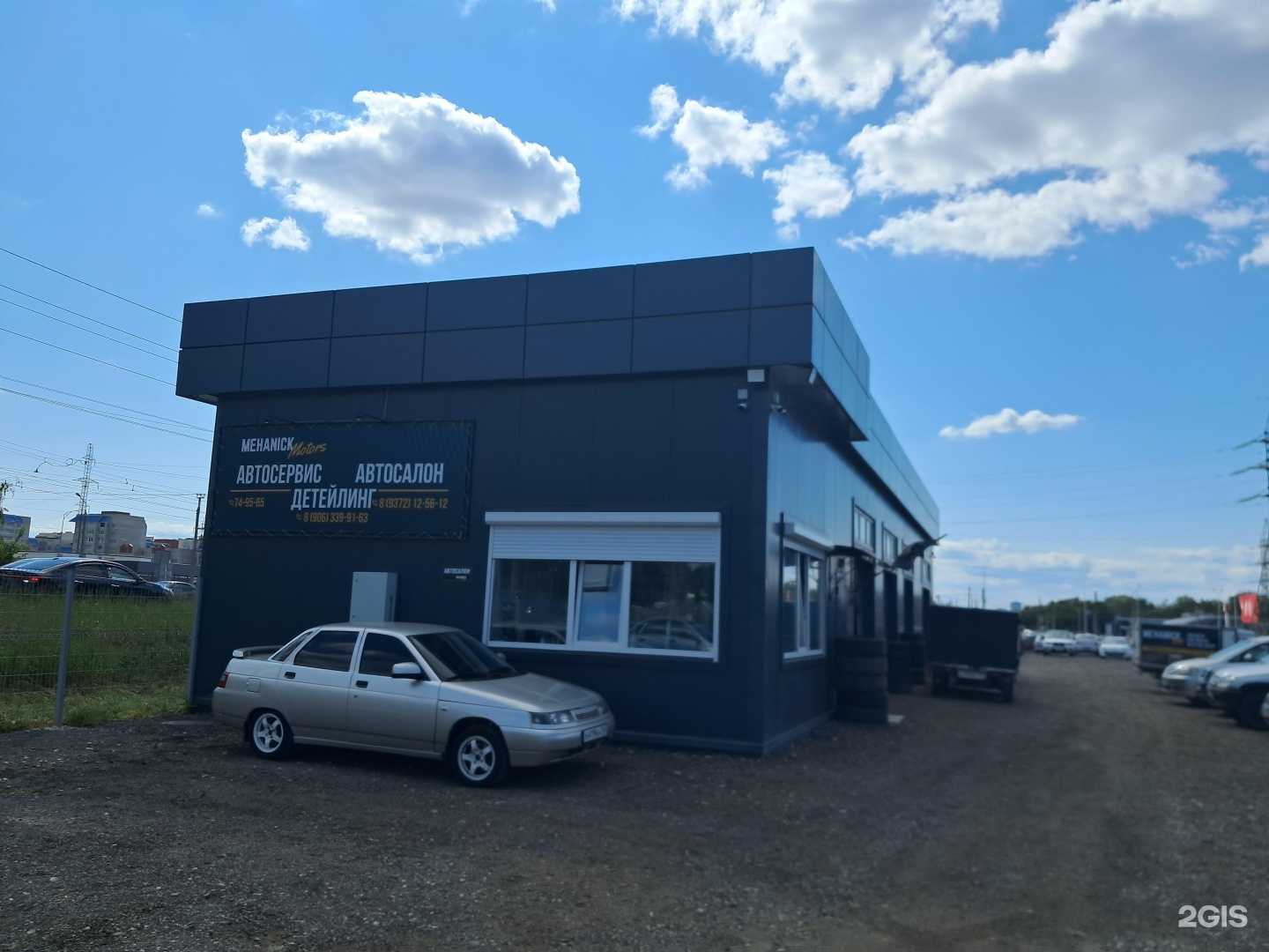 Отзывы на компанию Mehanick motors в Тольятти c фото - фотография 2 из 2