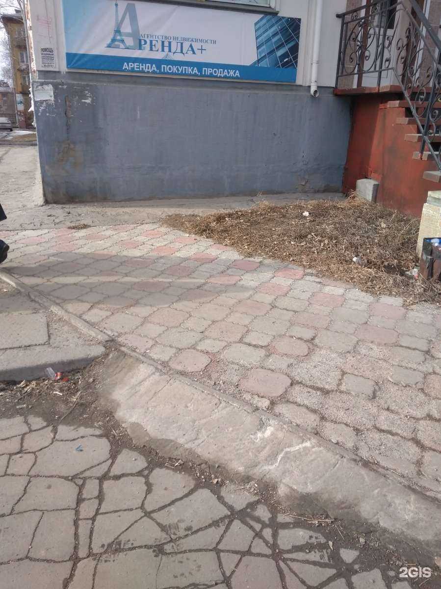 Отзывы на компанию Аренда+ в г. Ангарск c фото