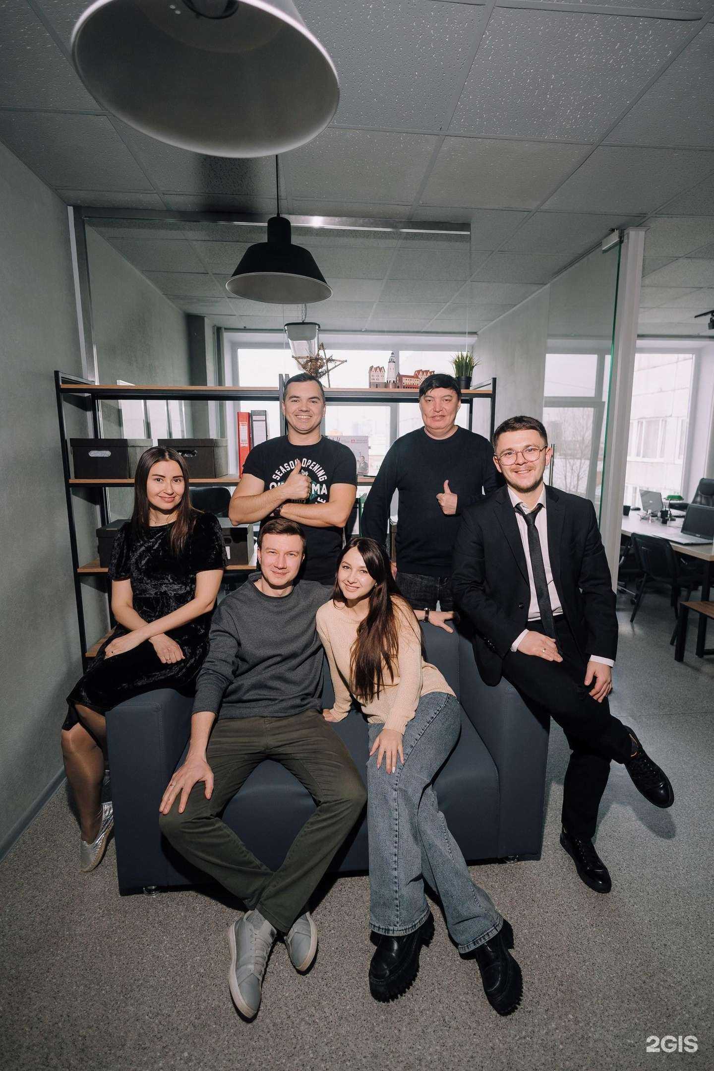 Отзывы на компанию Прогрессивные решения в Челябинске c фото