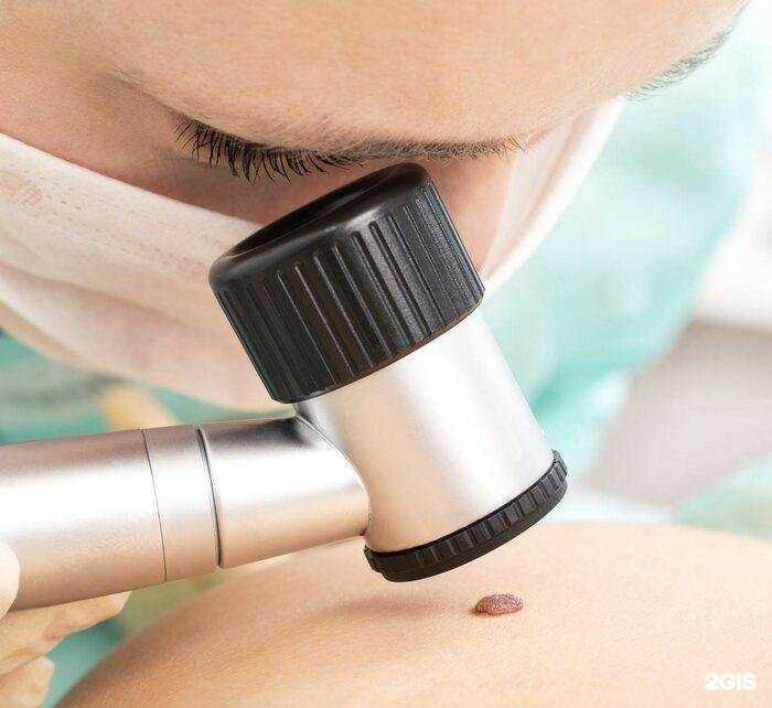 Отзывы на компанию Клиника дерматологии и косметологии в Нижнем Новгороде c фото