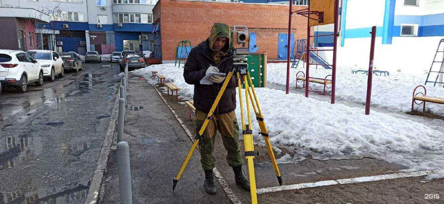 Отзывы на компанию Самарский Центр Геодезии и Землеустройства в г. Самара c фото