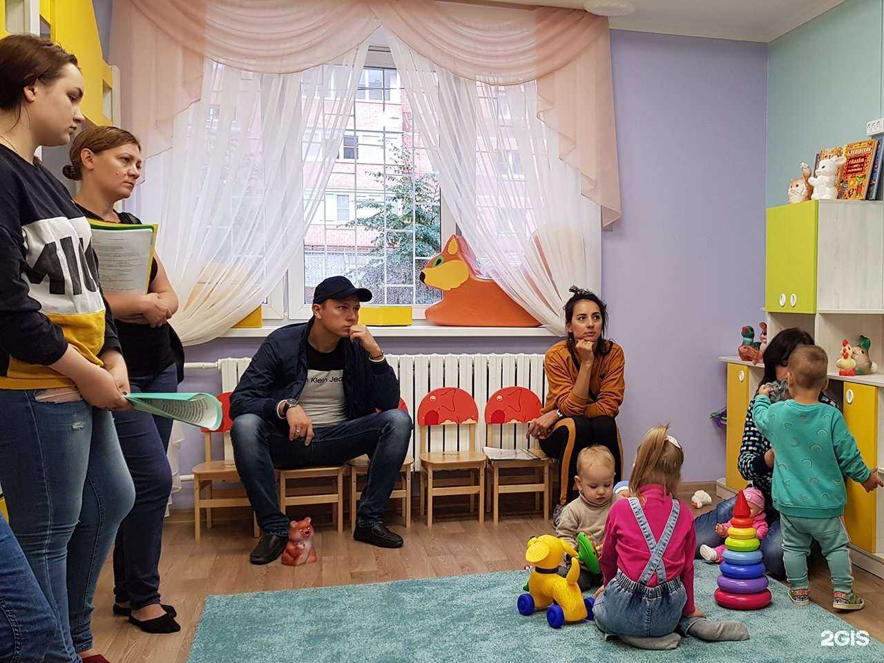 Отзывы на компанию Планета детства в Балашихе c фото