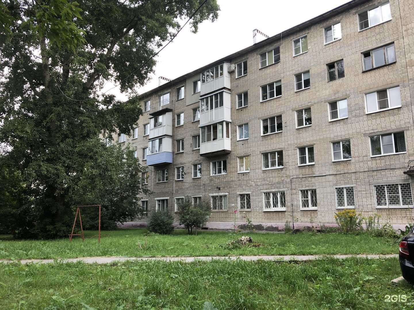 Отзывы на компанию Аквамарин в г. Нижний Новгород c фото