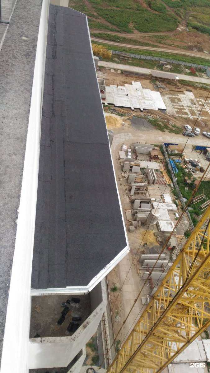 Отзывы на компанию Фешен в Ростове-на-Дону c фото - фотография 2 из 2