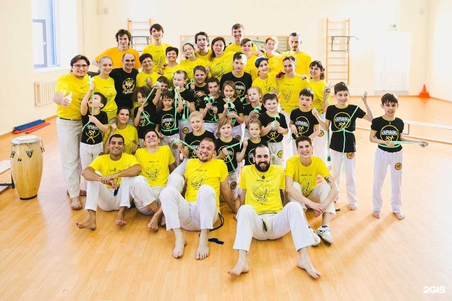 Отзывы на компанию Российский центр капоэйры в Волжском c фото
