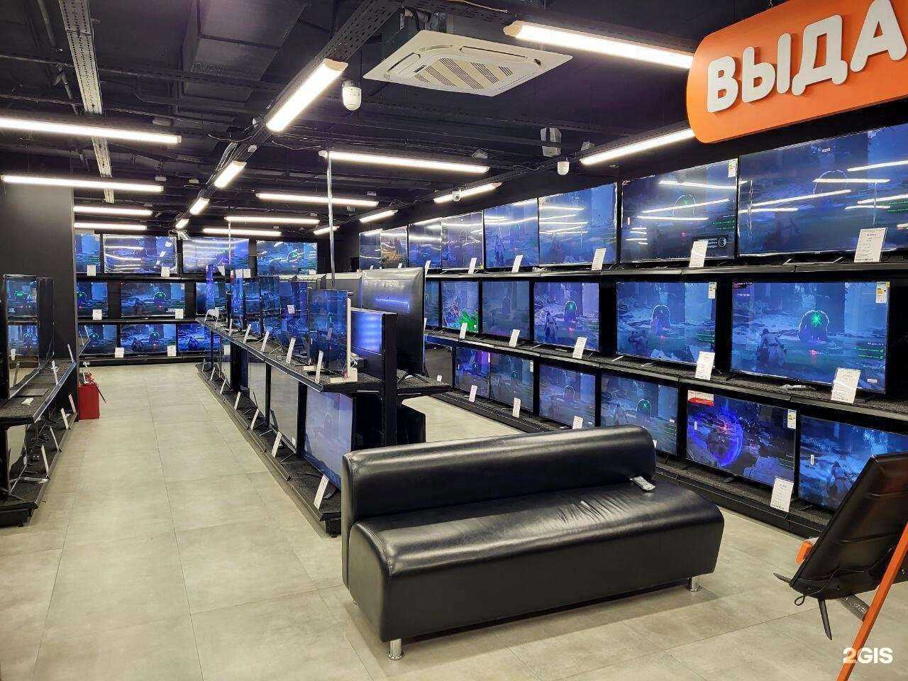 Отзывы на компанию DNS в Нальчике c фото