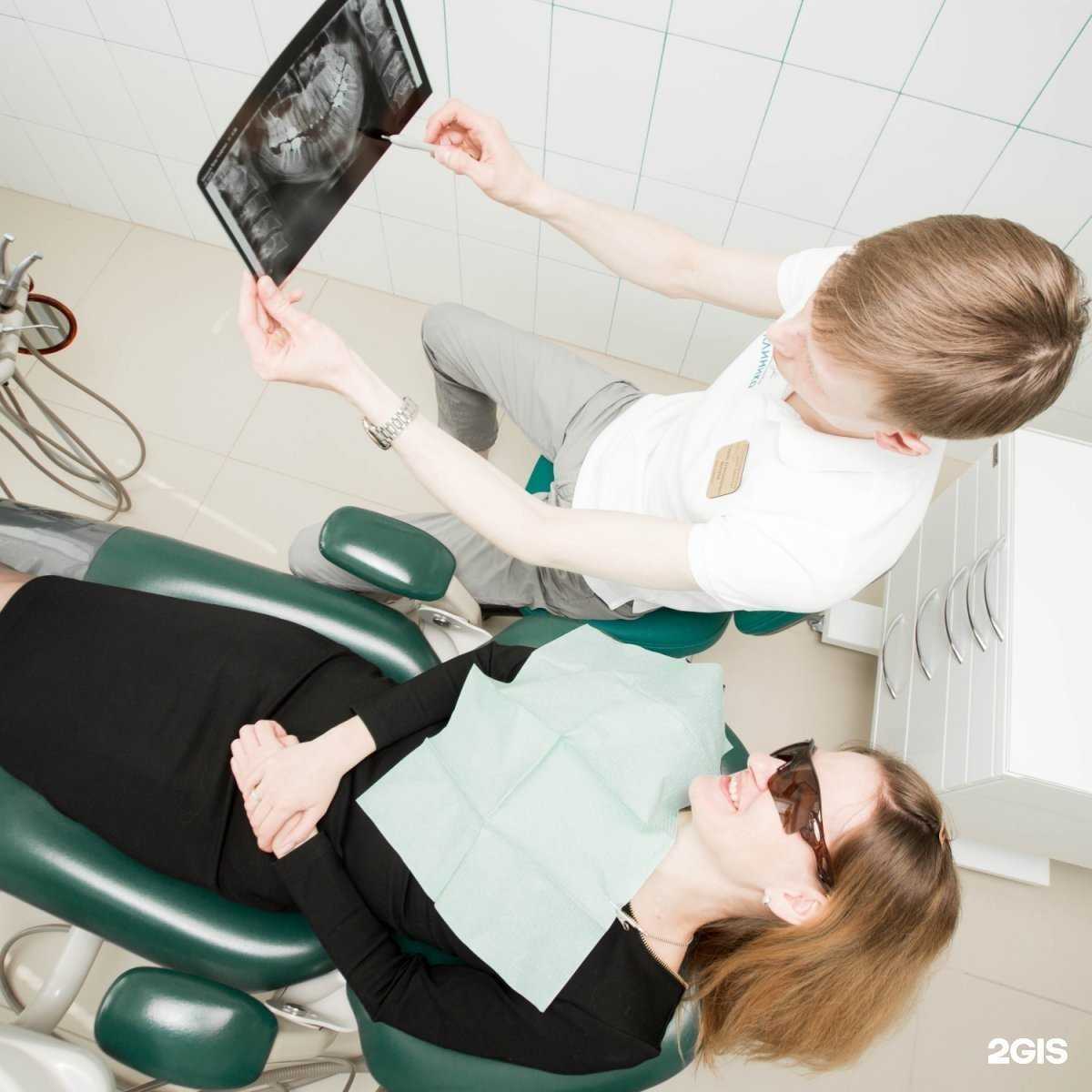 Отзывы на компанию Добрые руки в г. Сургут c фото