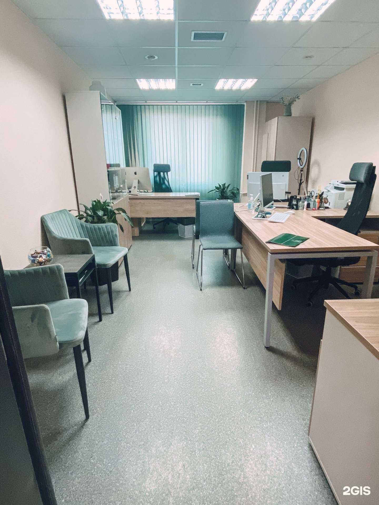 Отзывы на компанию Проправо в Новосибирске c фото