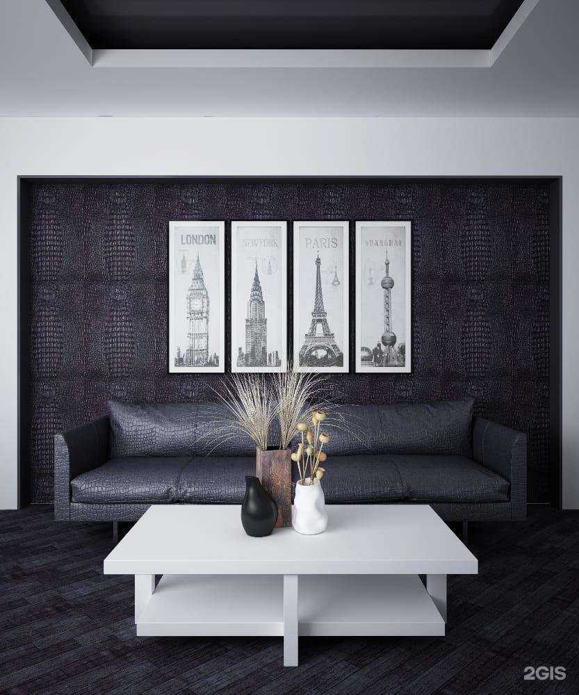 Отзывы на компанию Мир экранов в г. Королёв c фото