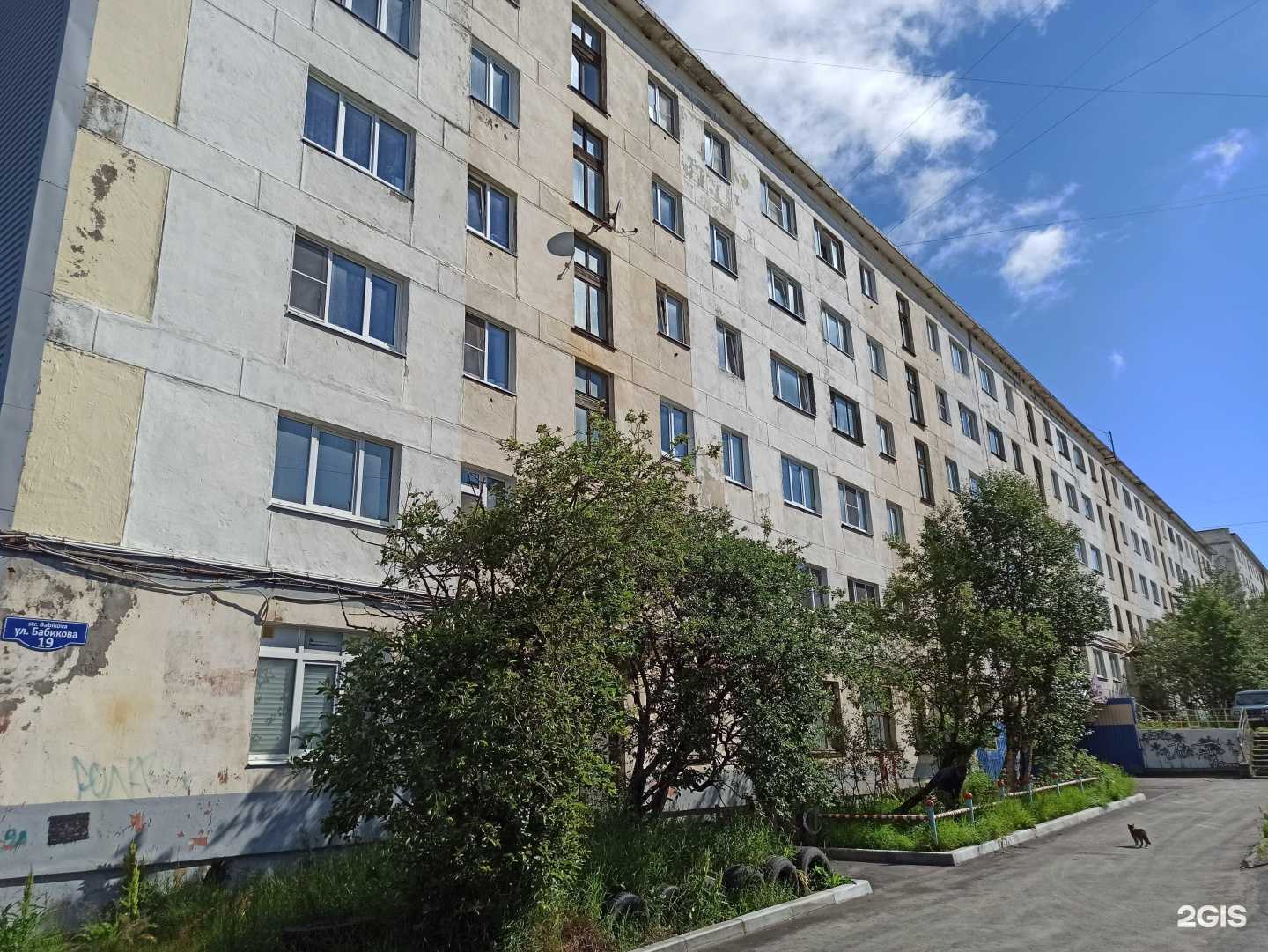 Отзывы на компанию Автотехник+ в Заполярном c фото - фотография 2 из 2