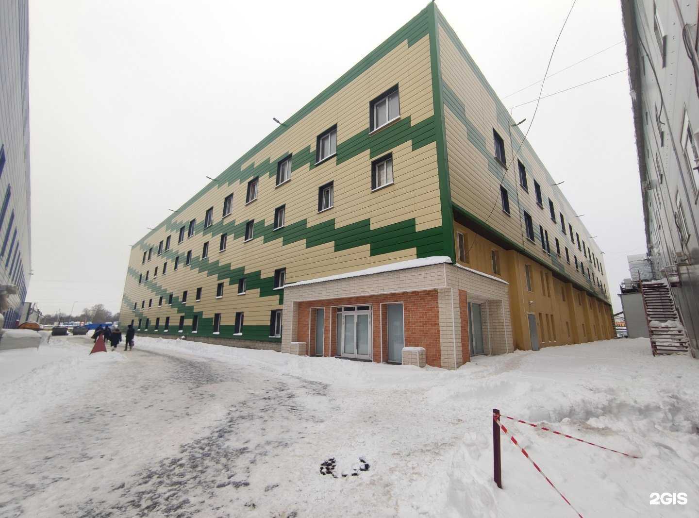 Отзывы на компанию Цитрон в Коммунарке c фото - фотография 2 из 2