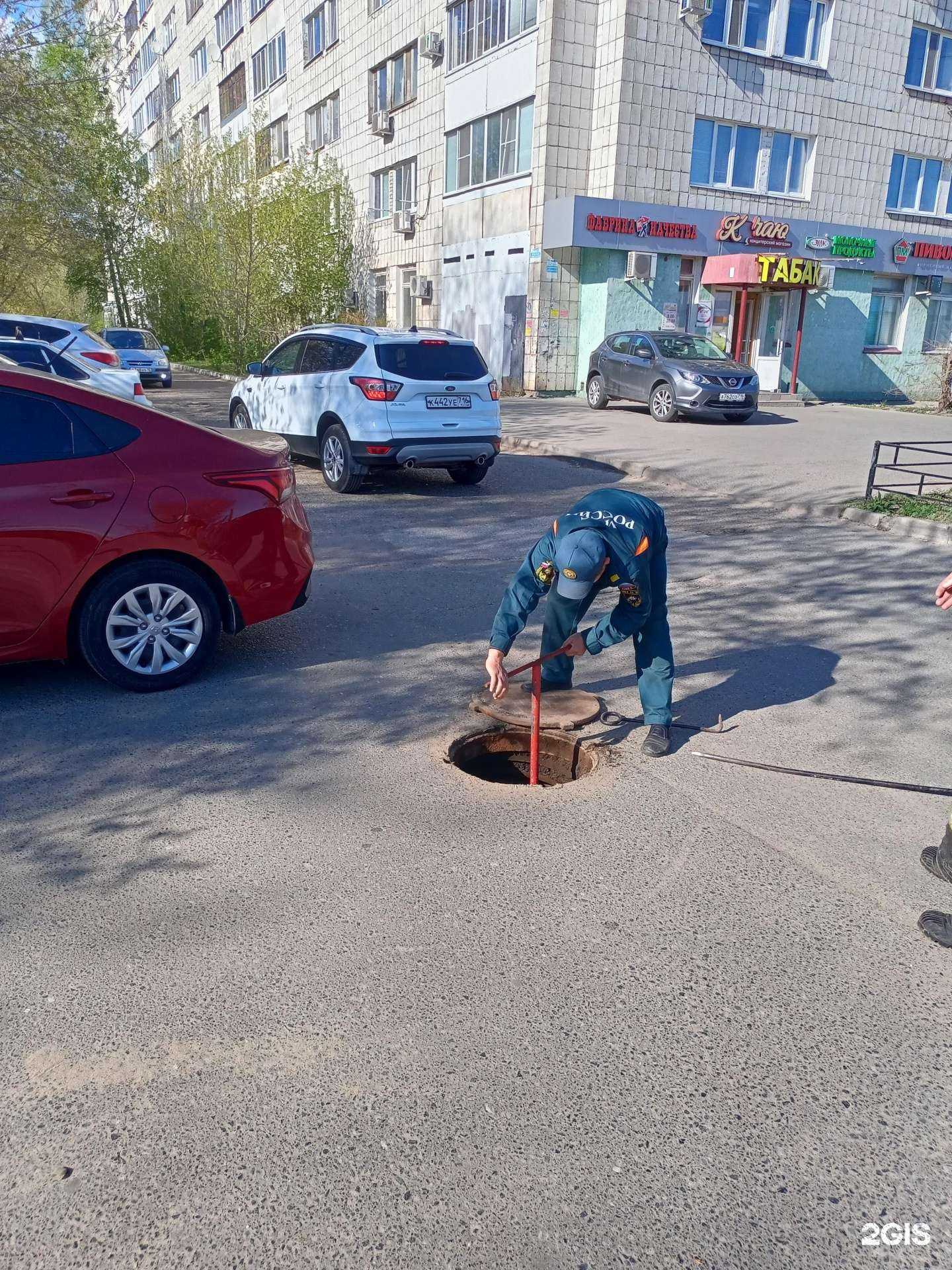 Отзывы на компанию Студия аппаратного массажа и лазерной эпиляции в Казани c фото - фотография 2 из 2