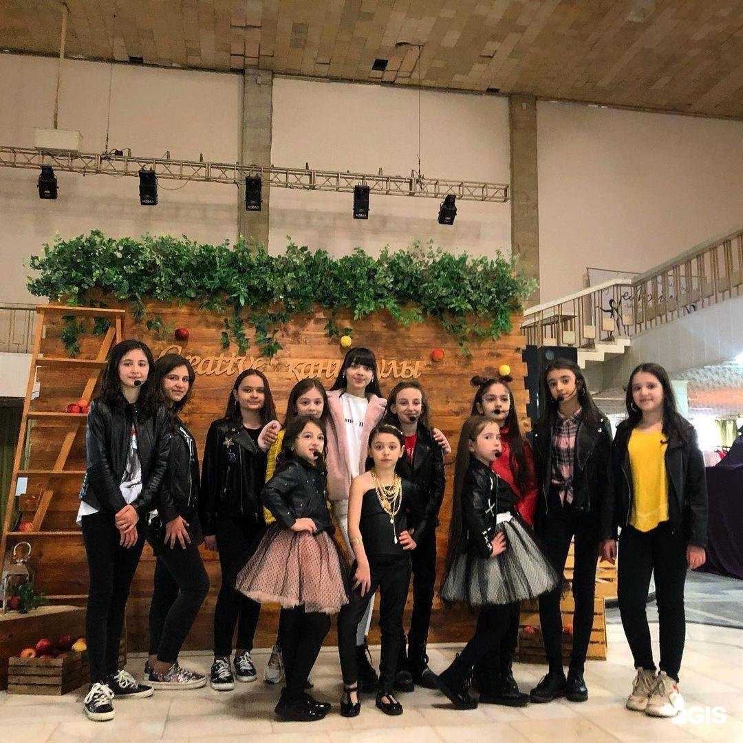 Отзывы на компанию La stella в Нальчике c фото