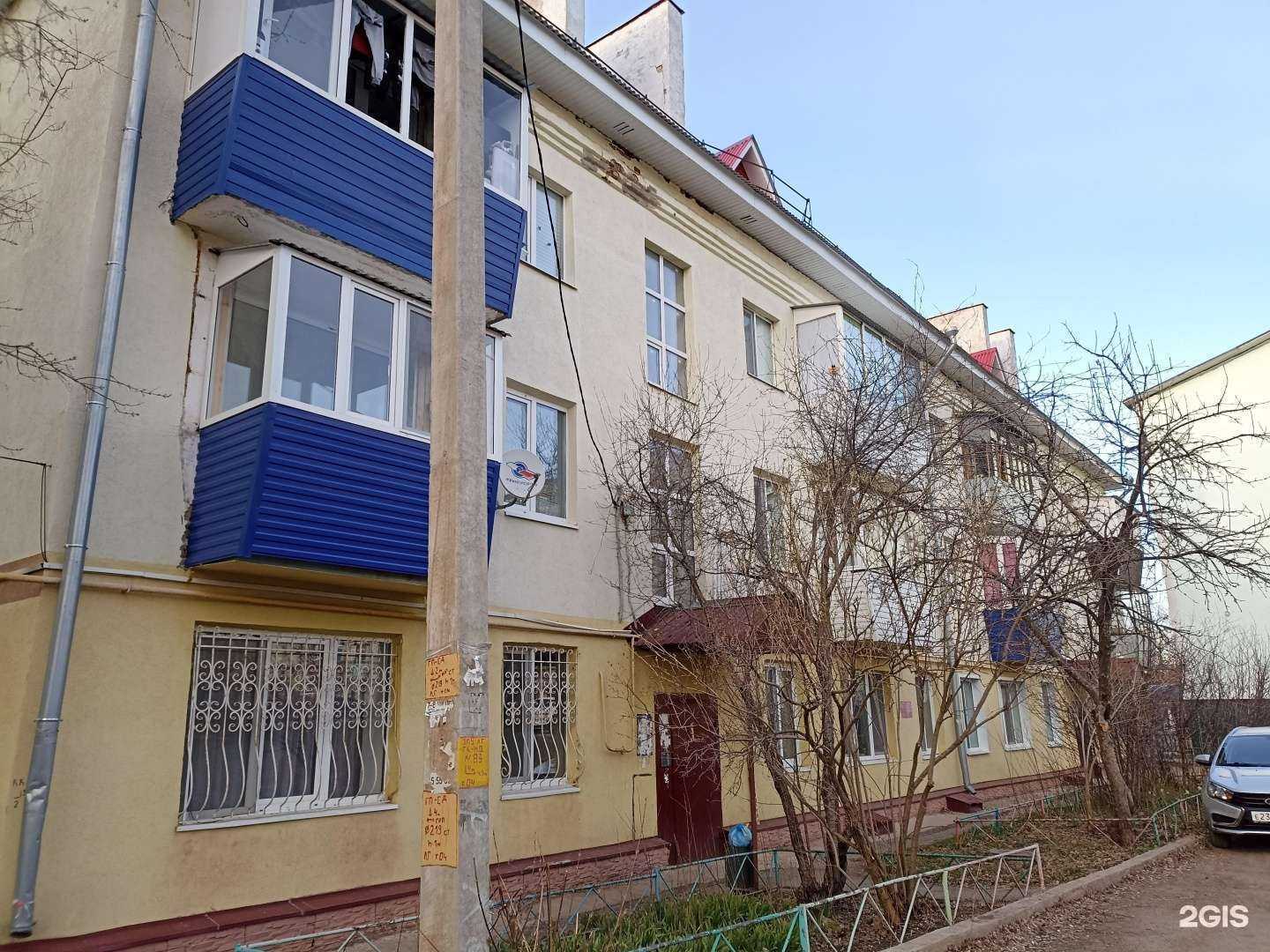 Отзывы на компанию Империя мебели в Лениногорске c фото - фотография 2 из 2