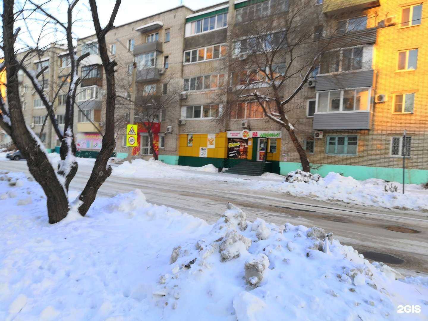 Отзывы на компанию Мир цветов в Комсомольске-на-Амуре c фото - фотография 2 из 2