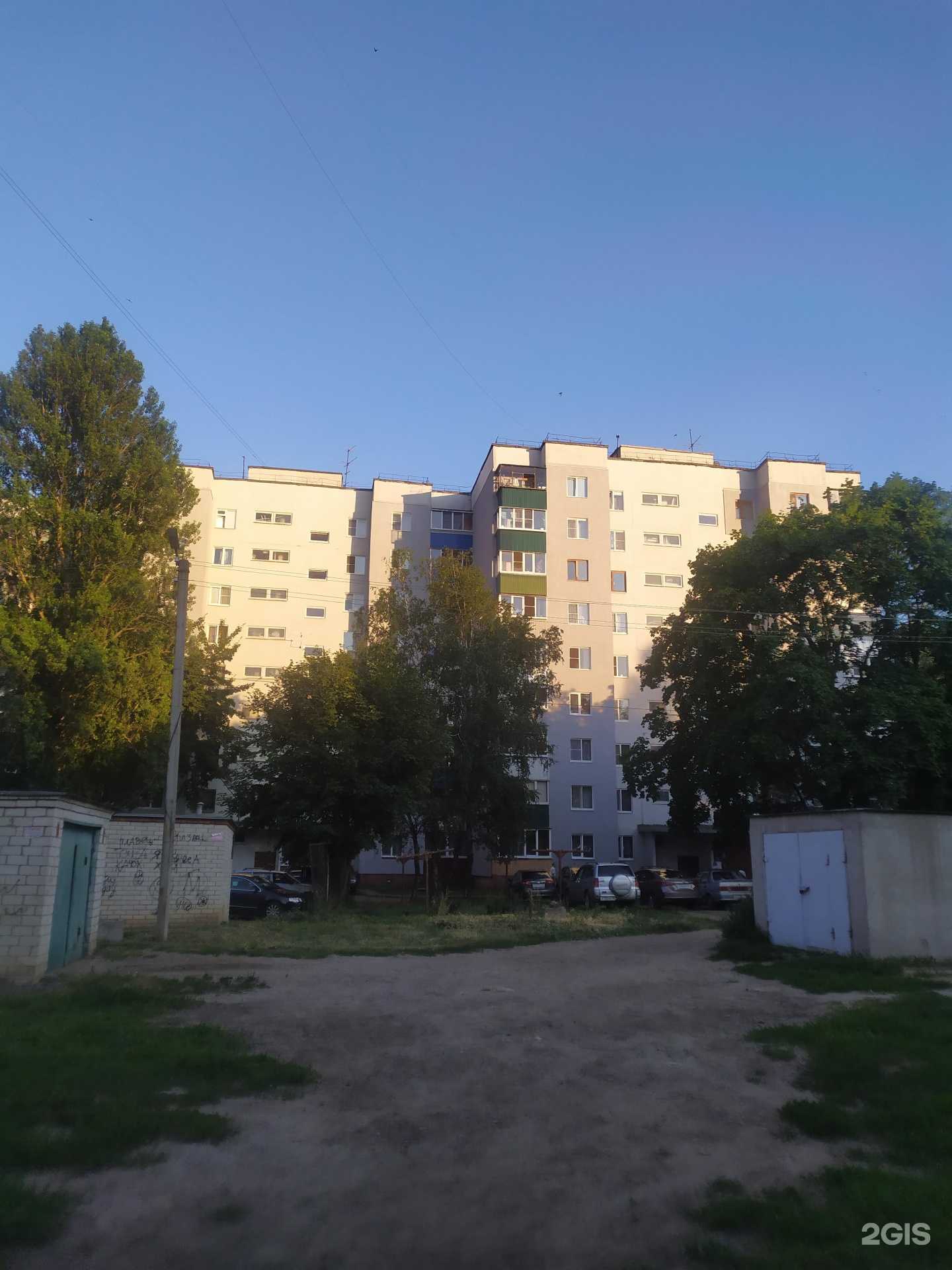 Отзывы на компанию Спектр здоровья в Курске c фото