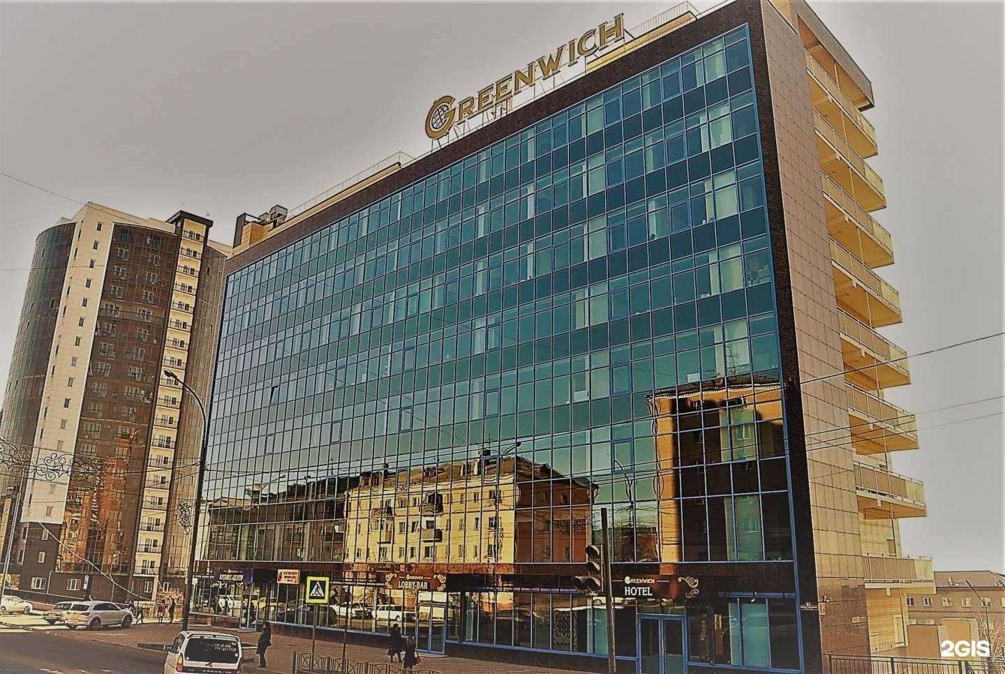 Отзывы на компанию Спутник-Бурятия в г. Улан-Удэ c фото