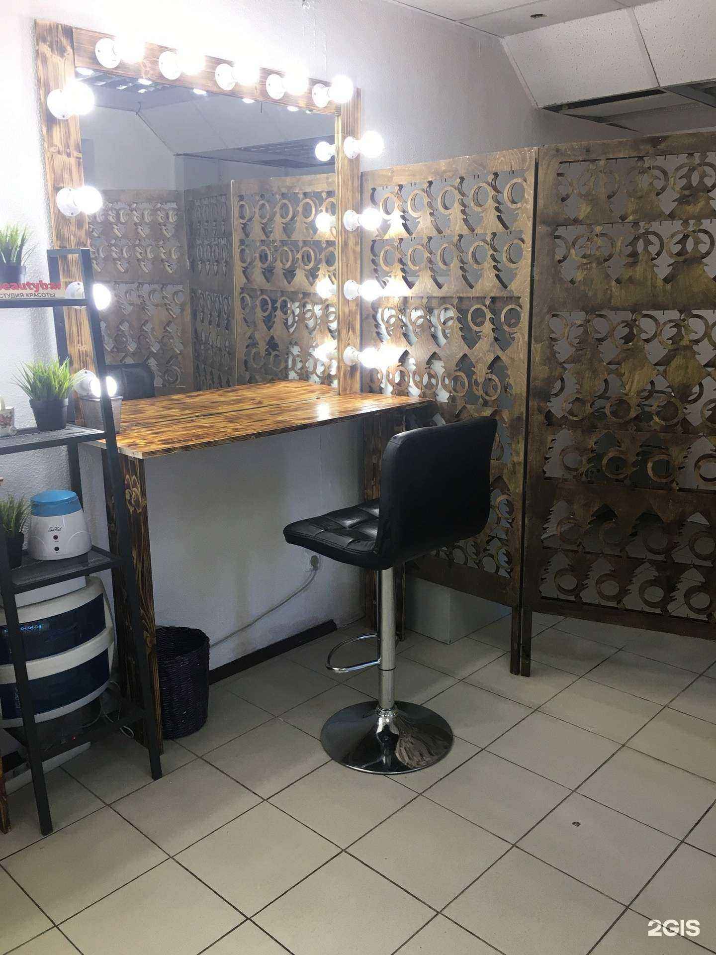 Отзывы на компанию А2_beautybar в г. Екатеринбург c фото