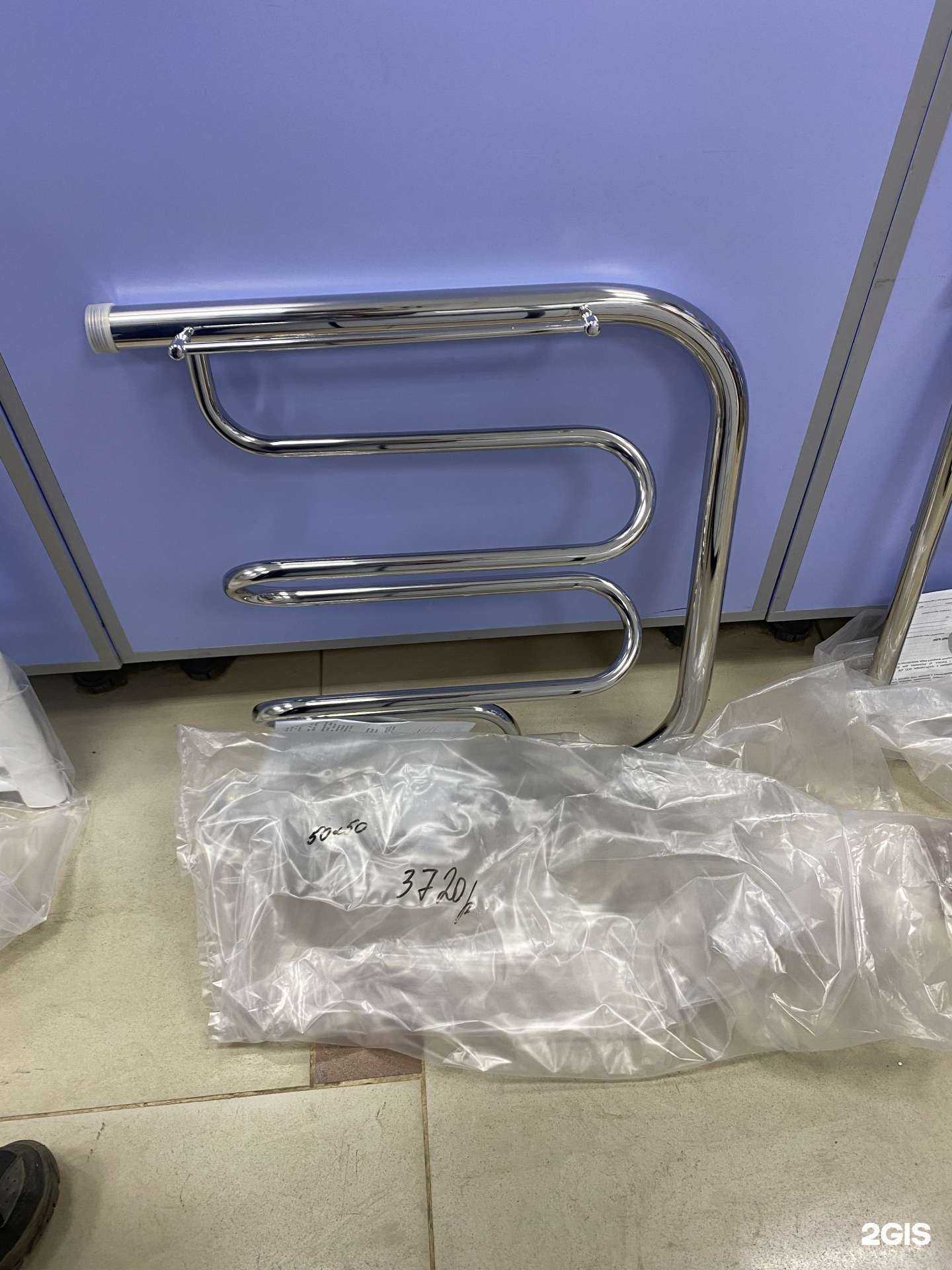 Отзывы на компанию Теплосфера в Узловой c фото