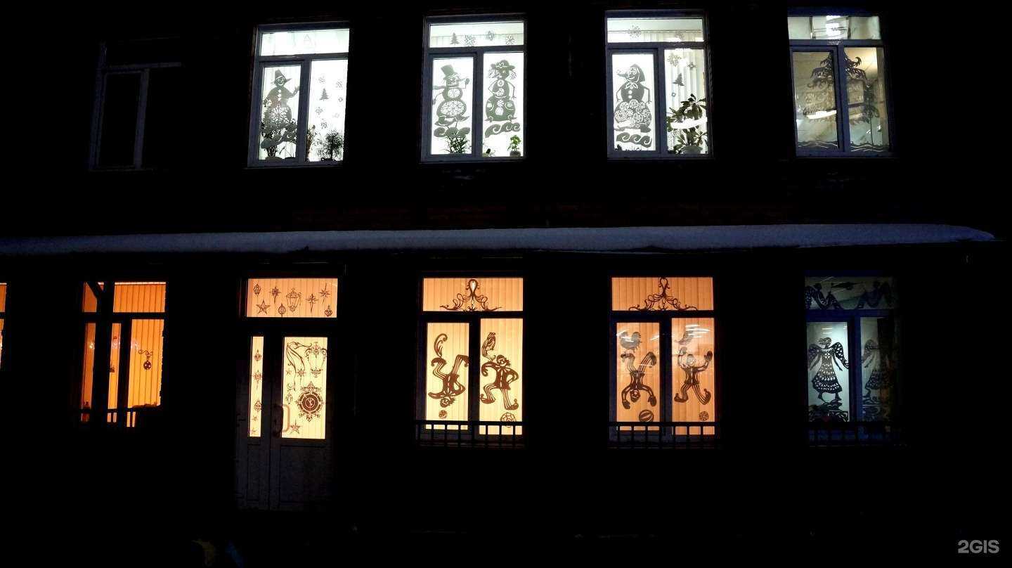 Отзывы на компанию Школьные годы в г. Омск c фото