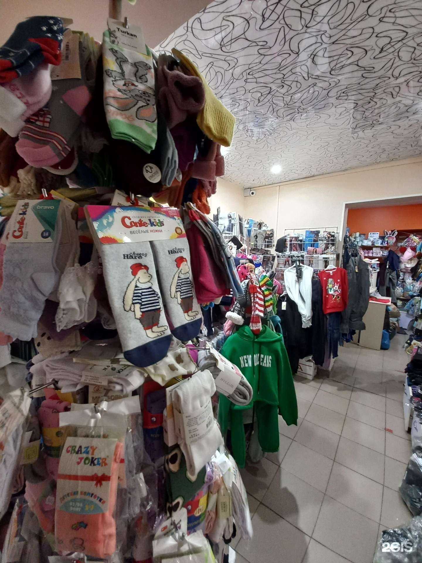 Отзывы на компанию Чулочки-Носочки в Краснодаре c фото