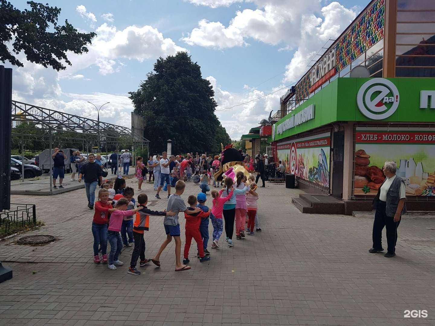 Отзывы на компанию КиберПрайд в Тольятти c фото - фотография 2 из 2