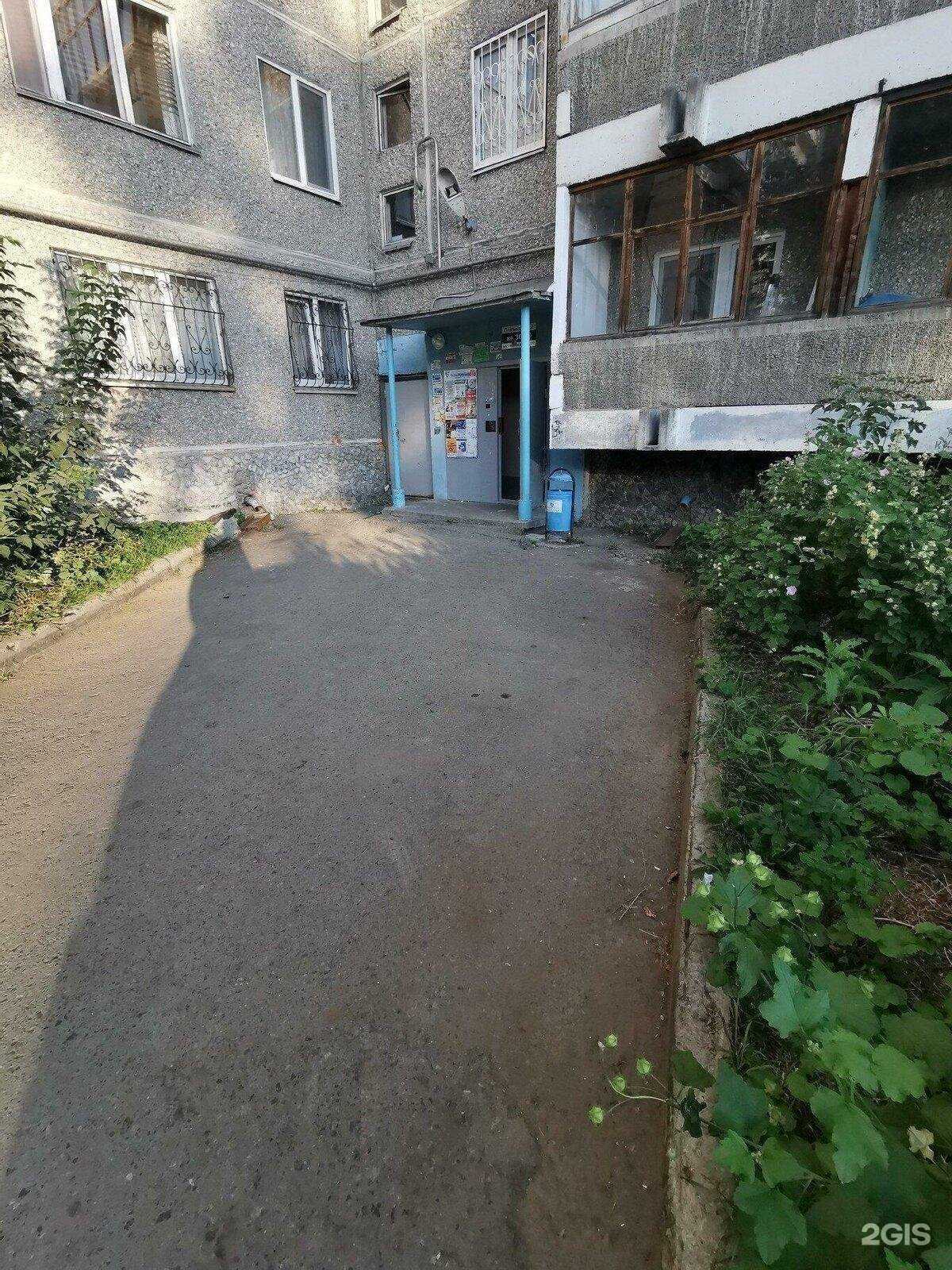 Отзывы на компанию Vodorobot в Екатеринбурге c фото - фотография 2 из 2