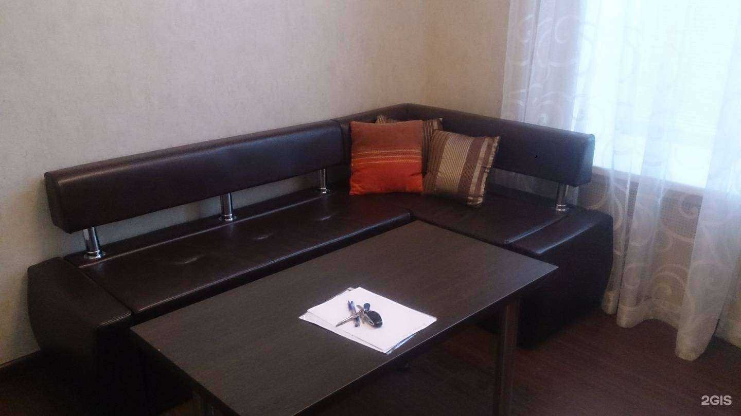 Отзывы на компанию Кабинет психолога Ларисы Вайгель в г. Челябинск c фото