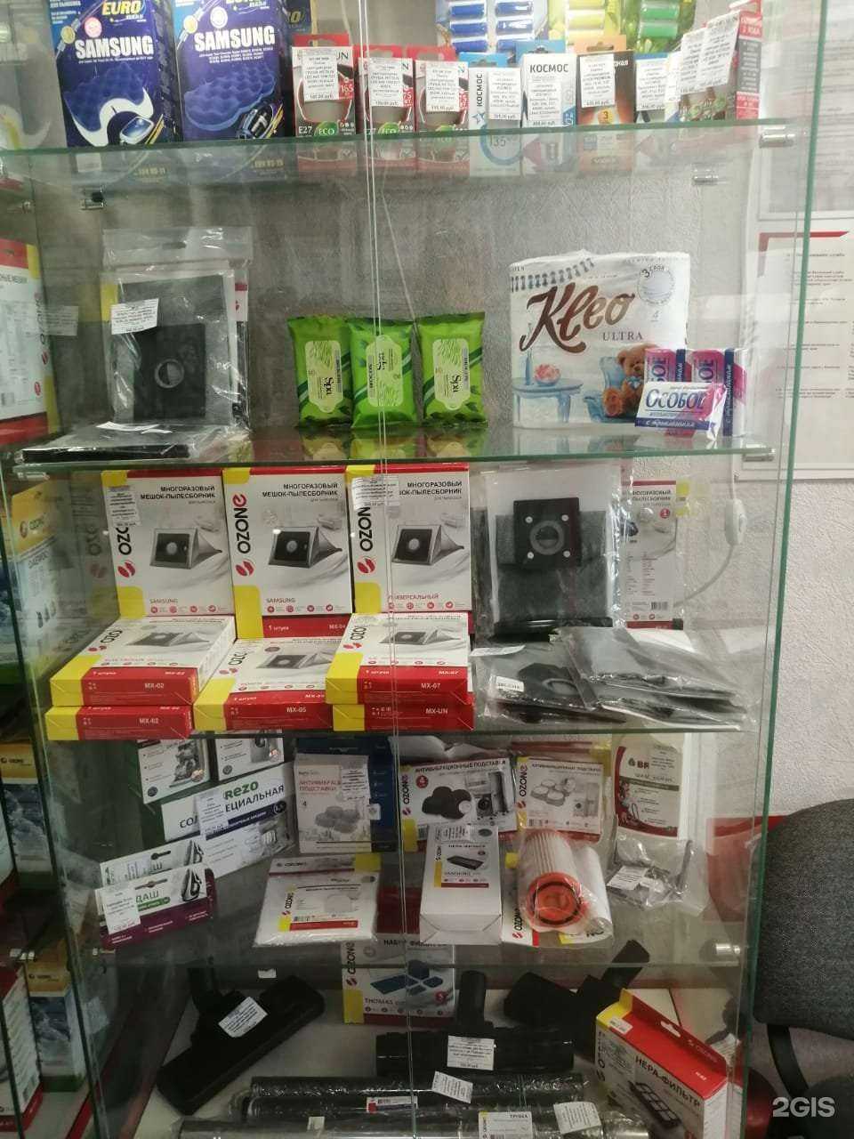 Отзывы на компанию БытЗапчасть в Краснодаре c фото