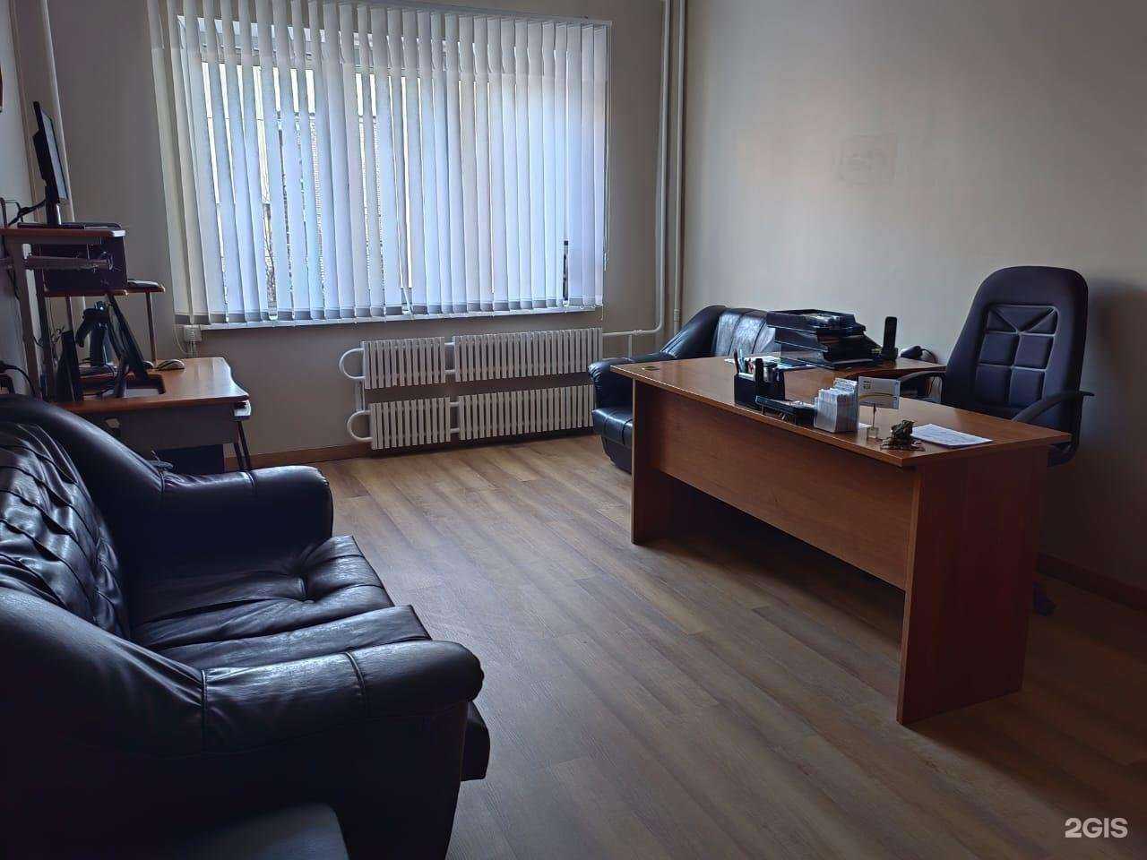 Отзывы на компанию Сенсей в г. Воронеж c фото