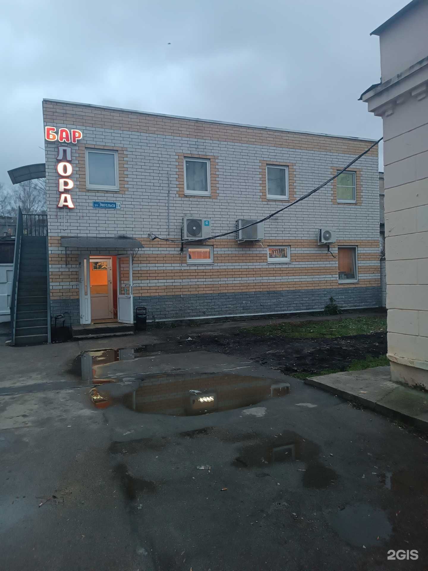 Отзывы на компанию Студия реконструкции волос в Нижнем Новгороде c фото - фотография 2 из 2