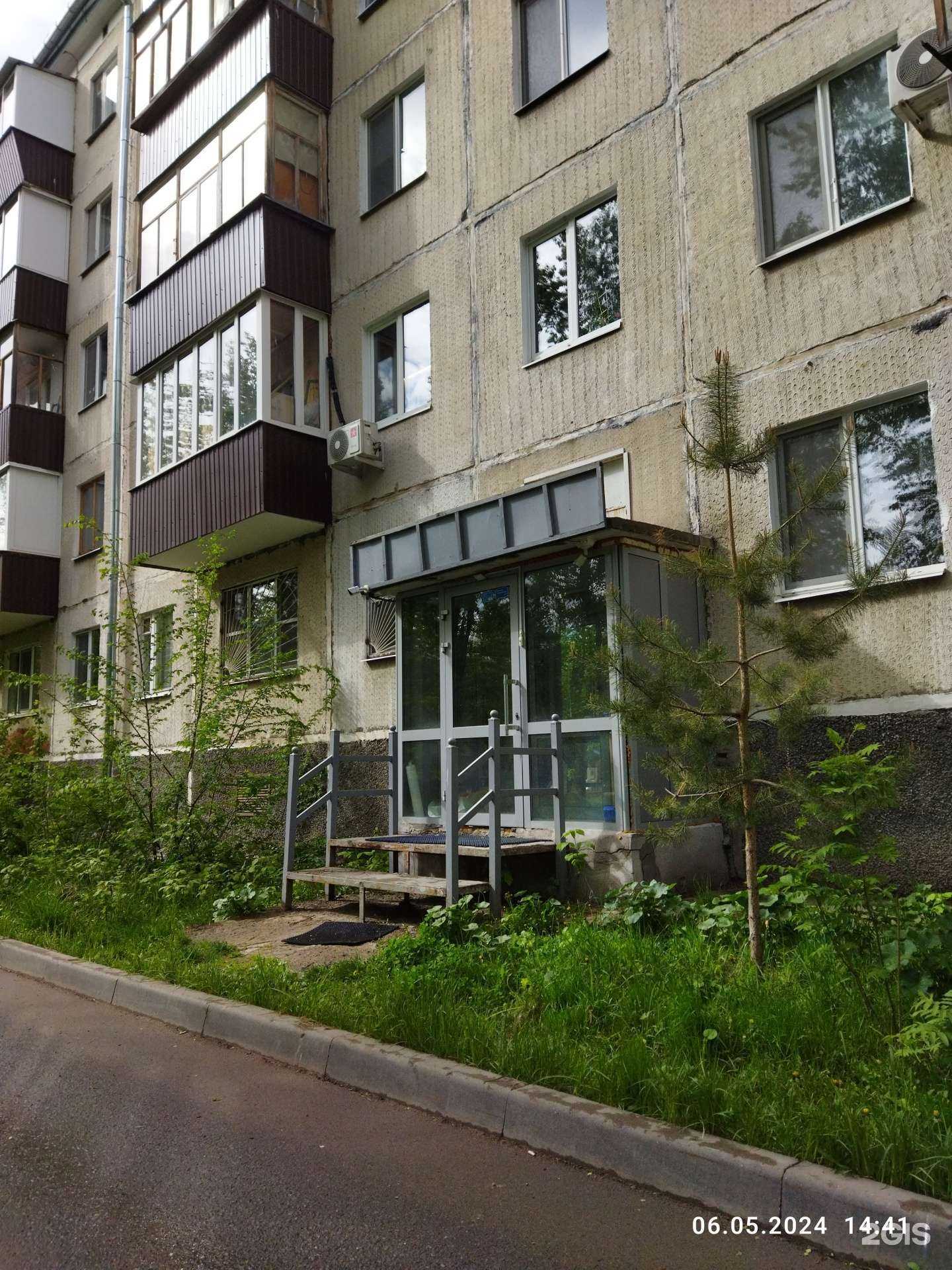 Отзывы на компанию Динамика16.ру в Казани c фото - фотография 2 из 2