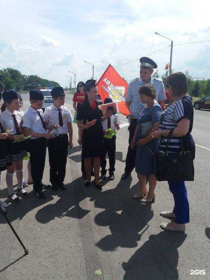 Отзывы на компанию Главная дорога в Новочеркасске c фото