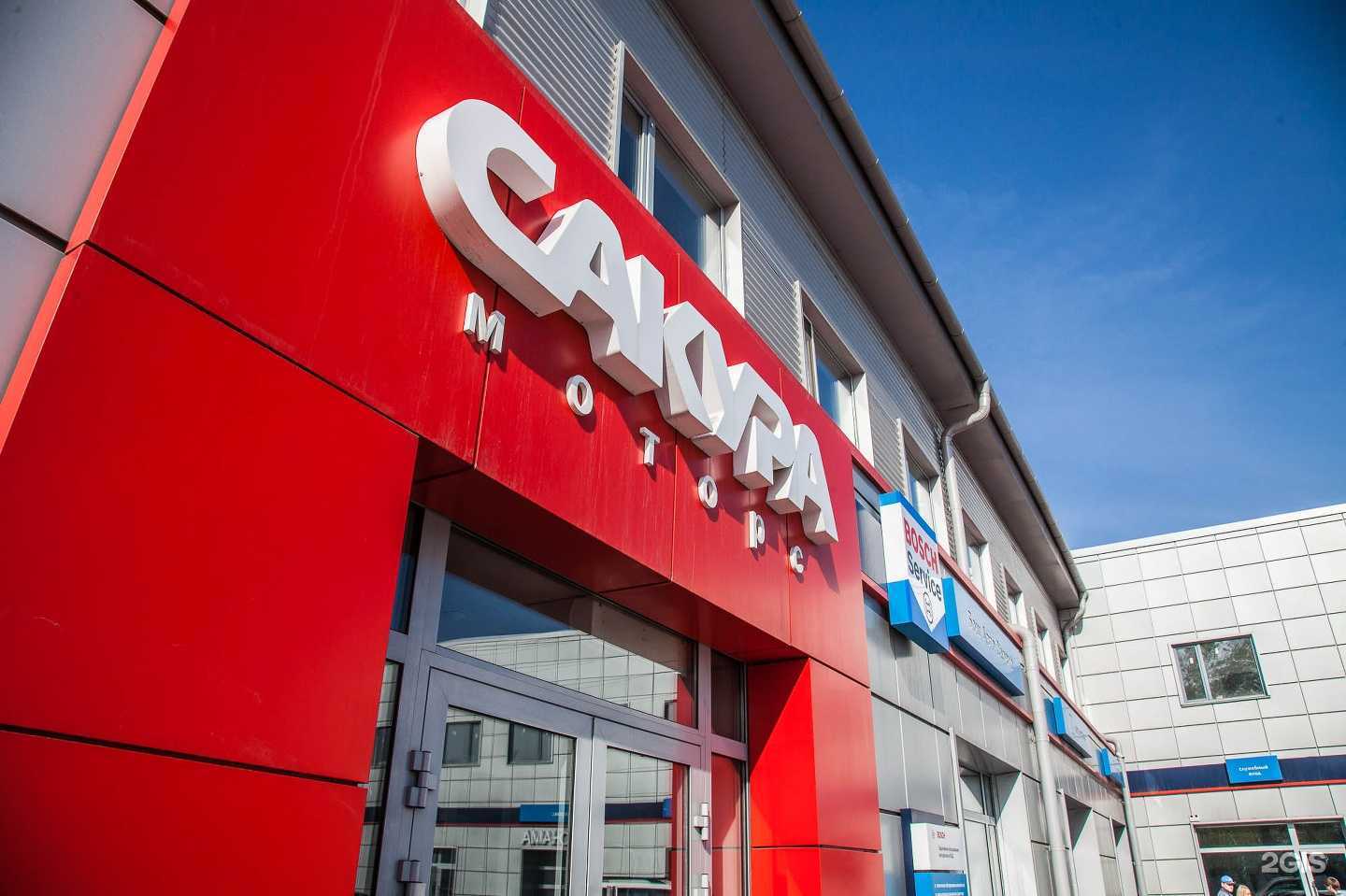 Отзывы на компанию Сакура Моторс в г. Красноярск c фото