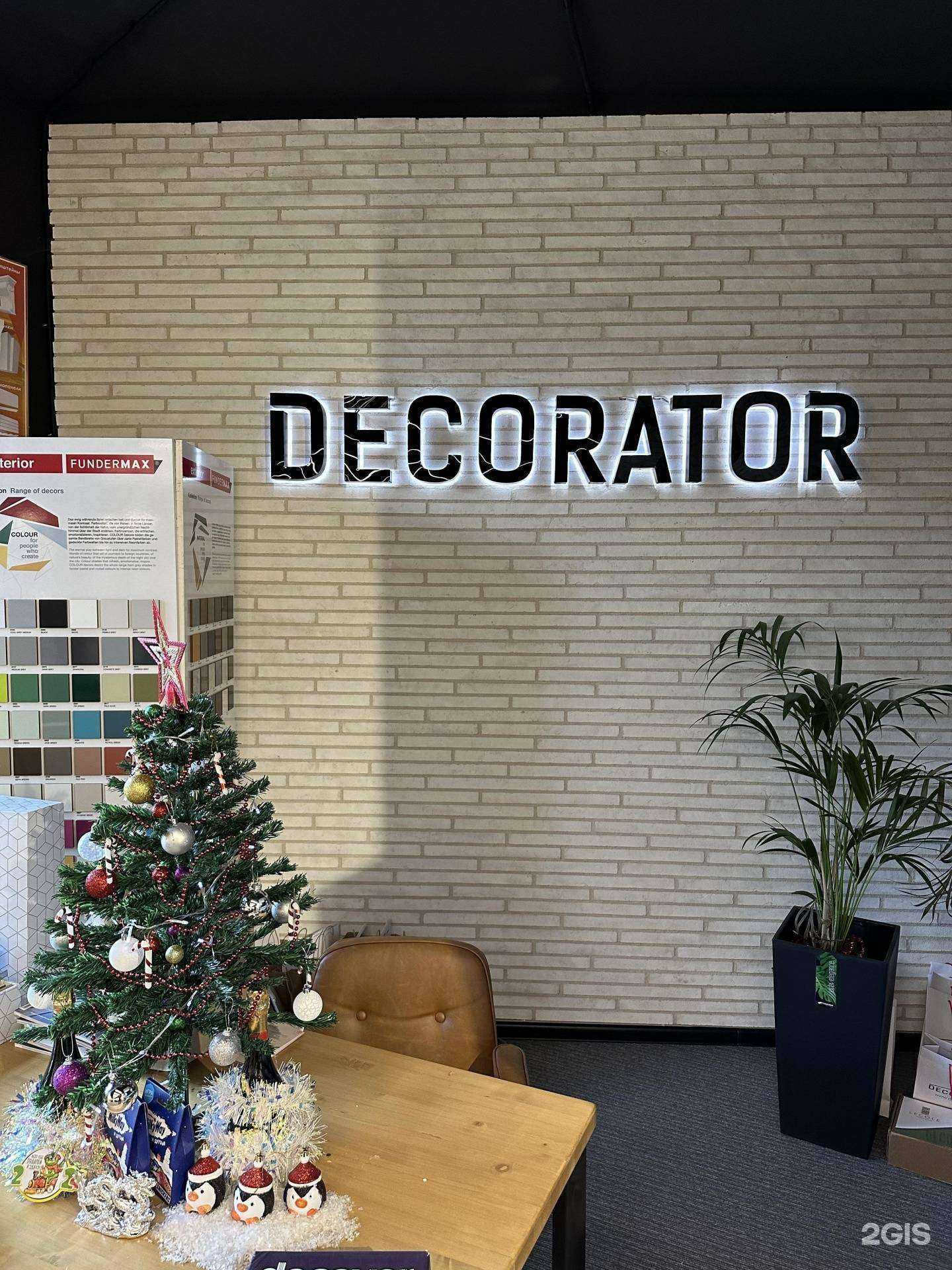 Отзывы на компанию Decorator в Сочи c фото