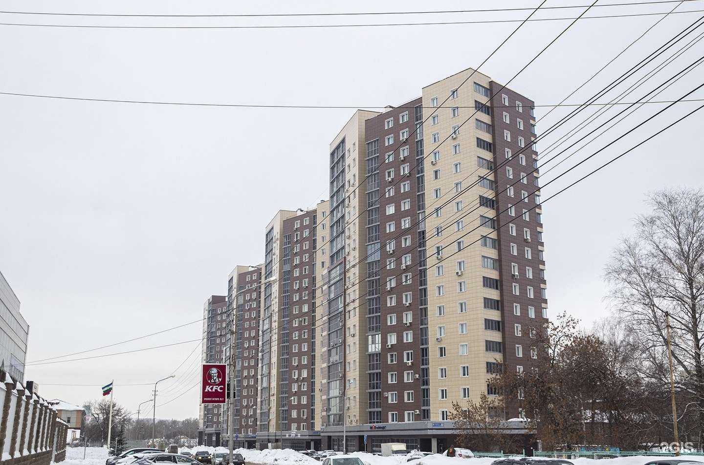 Отзывы на компанию Фармленд в Уфе c фото - фотография 2 из 2