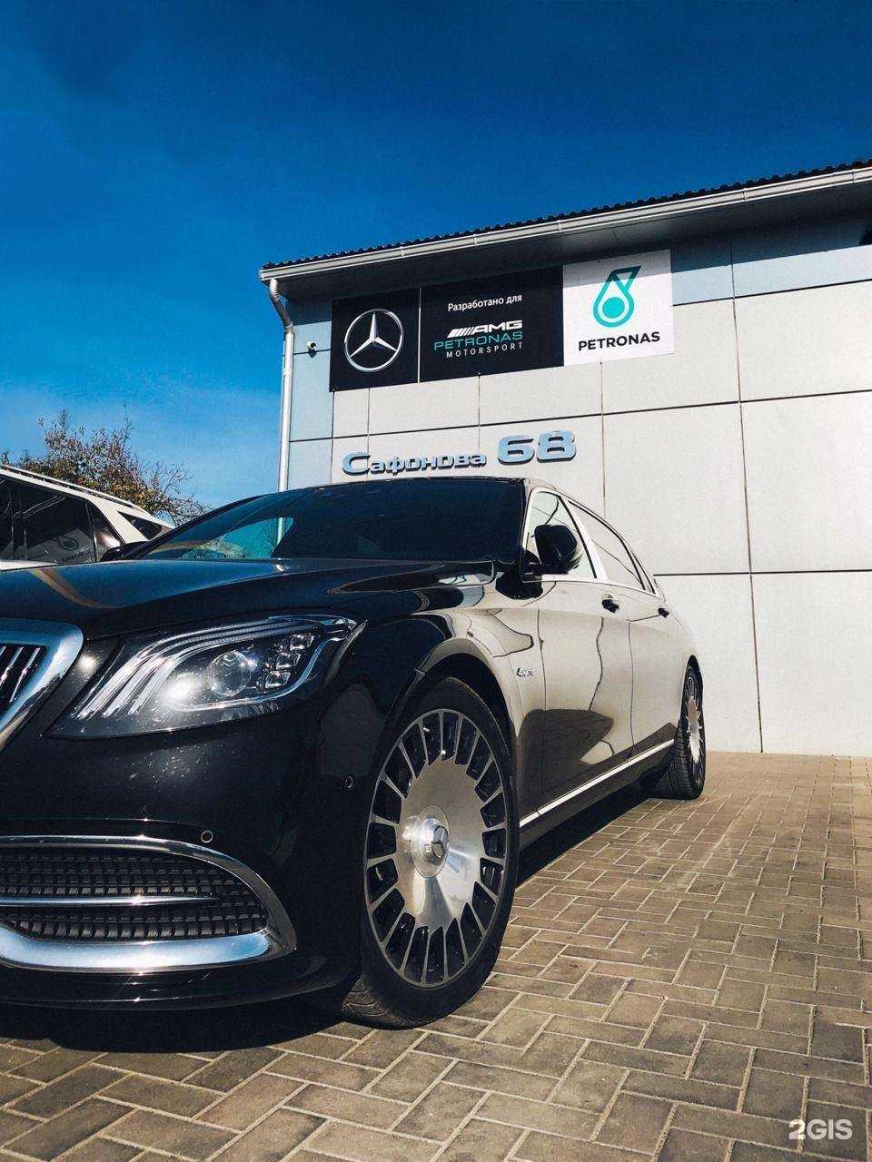 Отзывы на компанию Premservice.krd в Краснодаре c фото - фотография 2 из 2