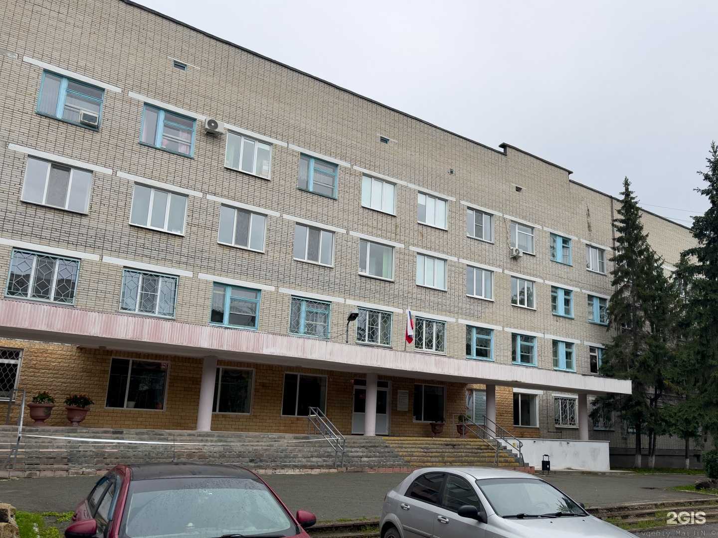 Отзывы на компанию РЖД-Медицина в г. Курган c фото