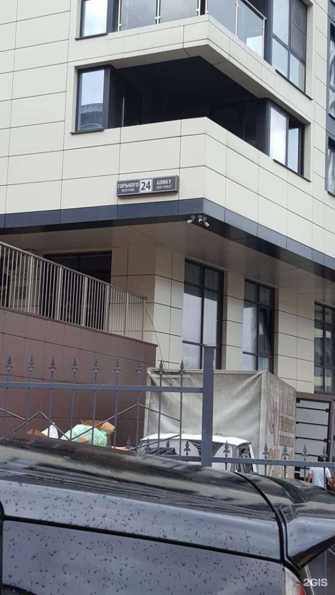 Отзывы на компанию Primelevel в г. Сочи c фото