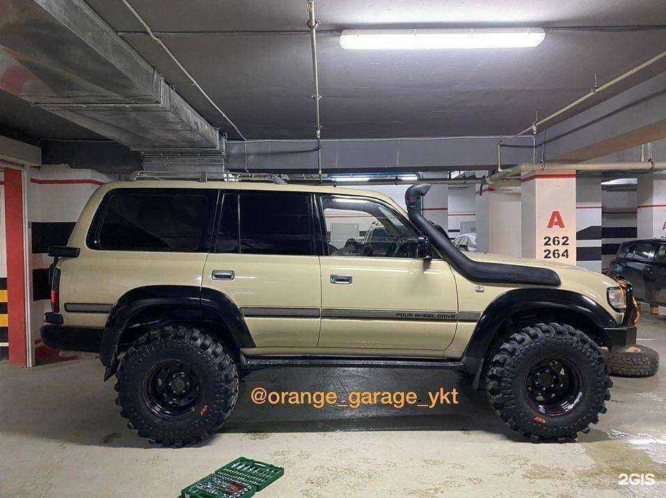 Отзывы на компанию Оранжевый гараж в г. Якутск c фото