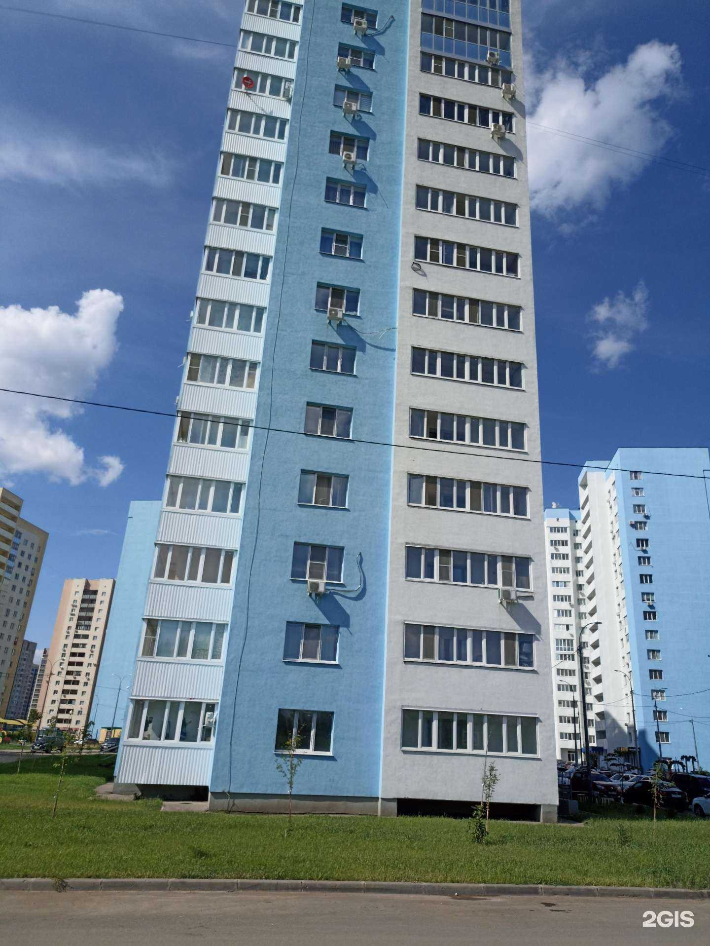 Отзывы на компанию уСычиков в Самаре c фото - фотография 2 из 2