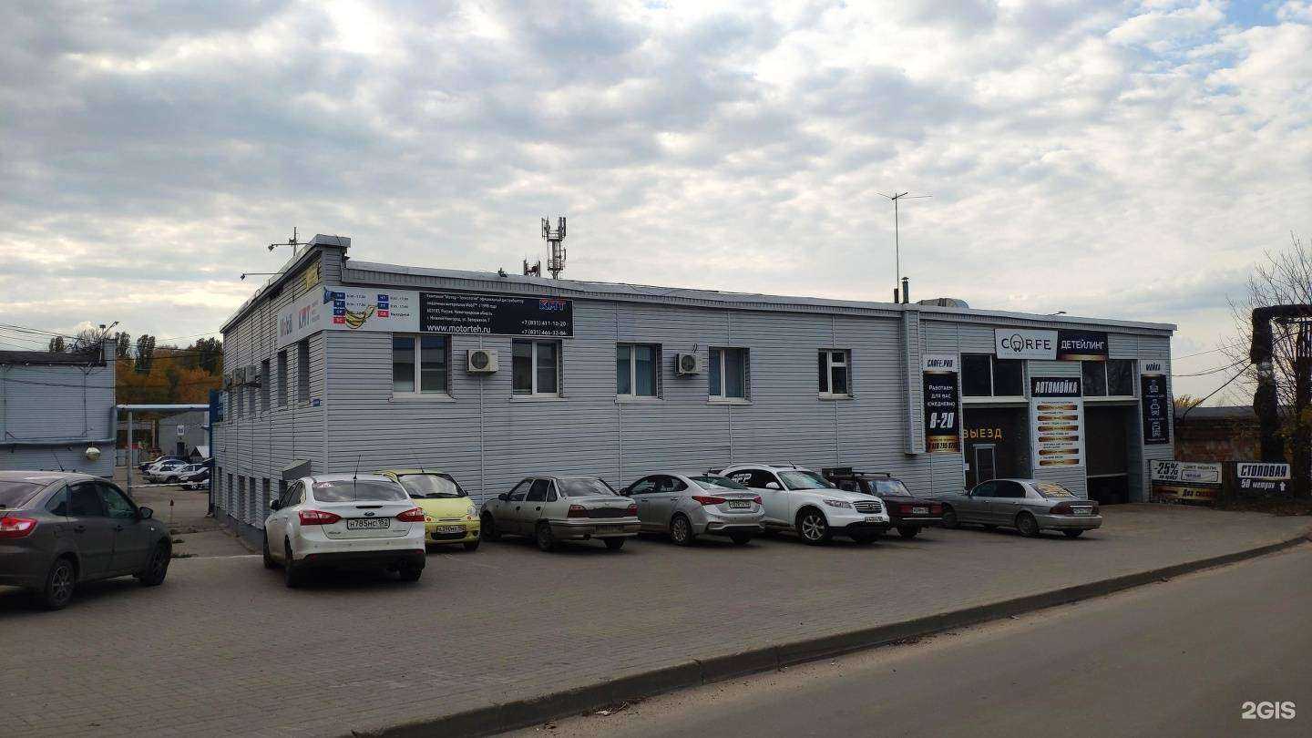 Отзывы на компанию Бардальнн в Нижнем Новгороде c фото - фотография 2 из 2