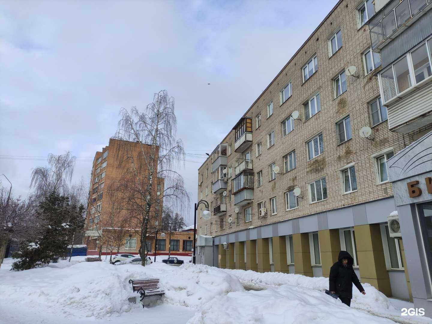 Отзывы на компанию Центр помощи при ДТП в Истре c фото - фотография 2 из 2