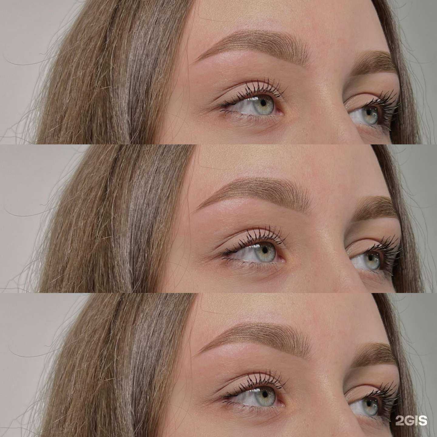 Отзывы на компанию Maybe.Brovi в Ульяновске c фото