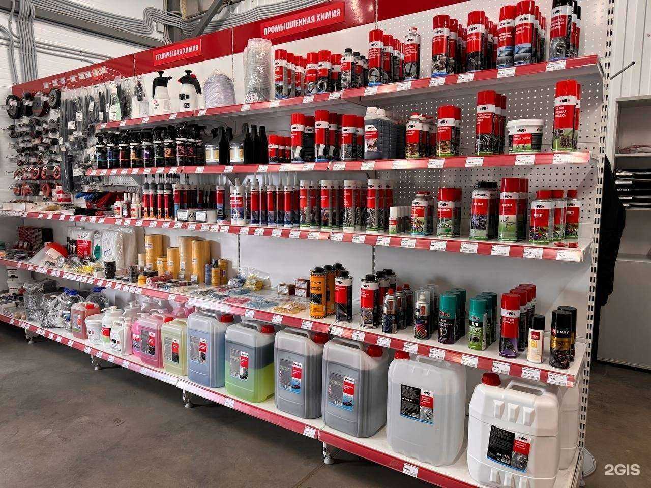 Отзывы на компанию Вюрт-Русь в Самаре c фото