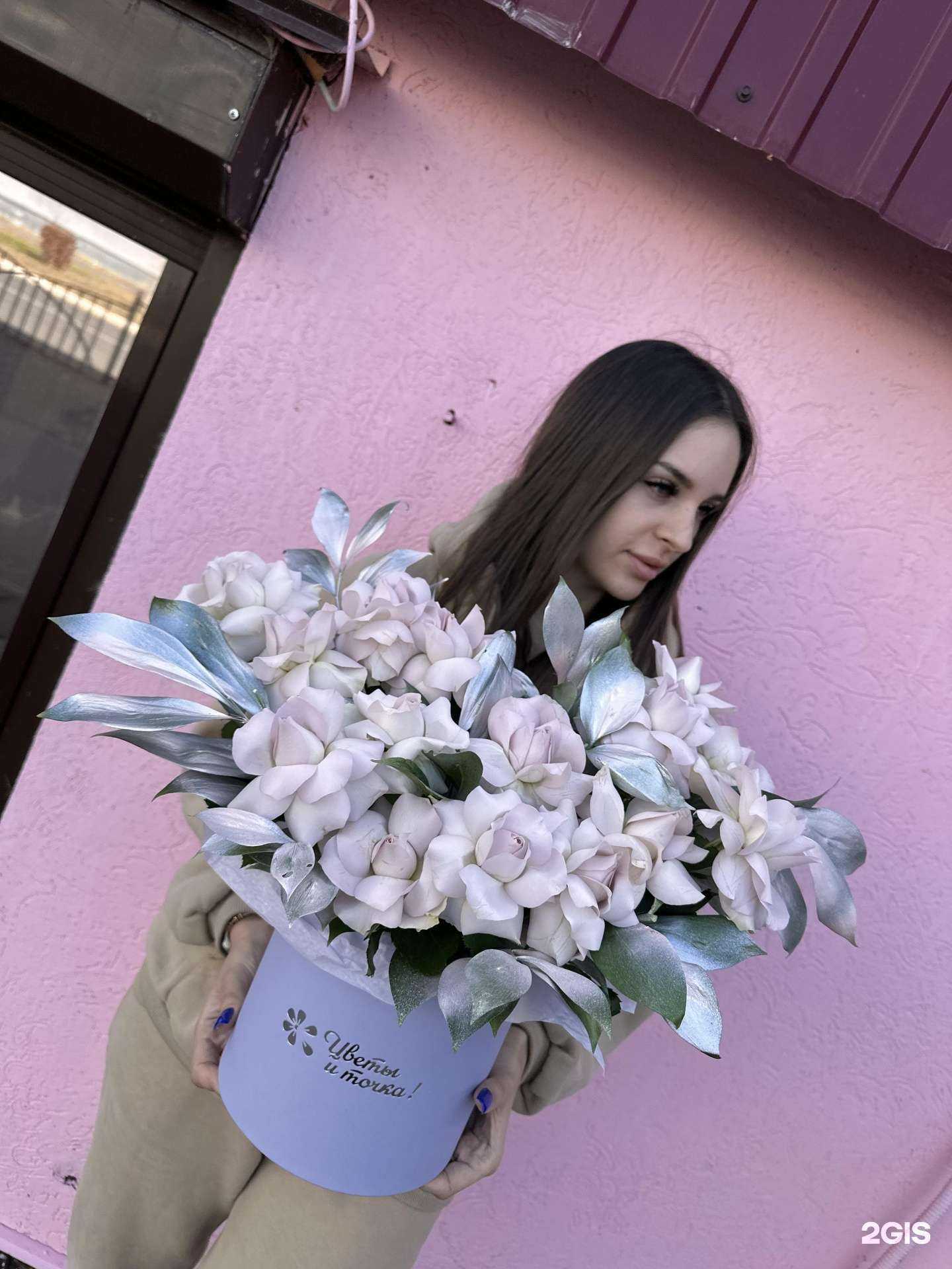 Отзывы на компанию Цветы и Точка в Набережных Челнах c фото