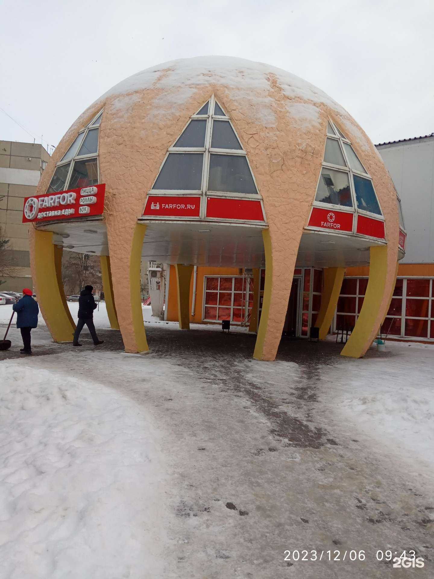 Отзывы на компанию Компания по изготовлению дубликатов ключей в г. Тамбов c фото